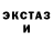 Метадон белоснежный Beijos