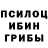 Гашиш hashish Viktoriia Budzyk