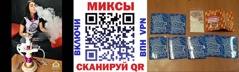 Купить где  Скопин  БУТИРАТ 1.4BDO 
