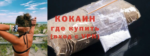 гашиш Вяземский