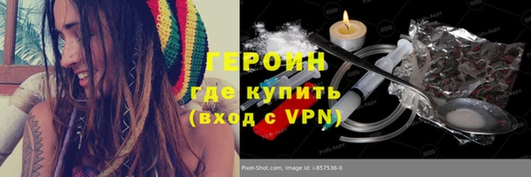кокаин колумбия Вязники