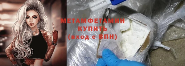 кокаин колумбия Вязники