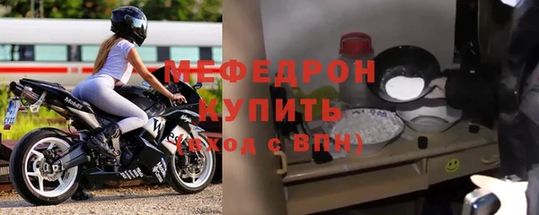 кокаин колумбия Вязники
