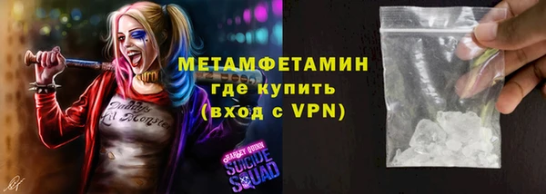кокаин колумбия Вязники