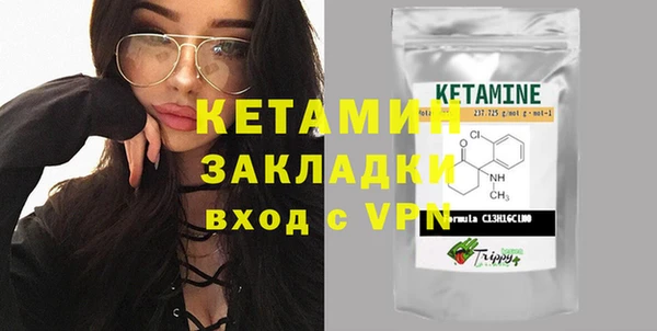 кокаин колумбия Вязники