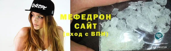 кокаин колумбия Вязники
