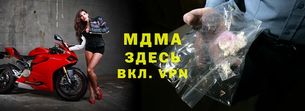 кокаин колумбия Вязники