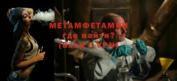 кокаин колумбия Вязники