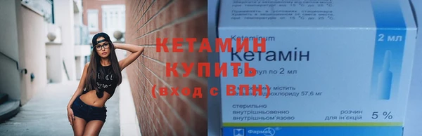 герыч Вязьма