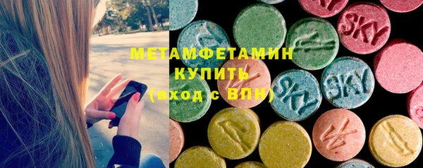 кокаин колумбия Вязники