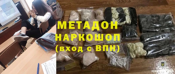 кокаин колумбия Вязники