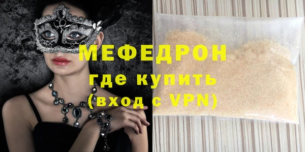 кокаин колумбия Вязники