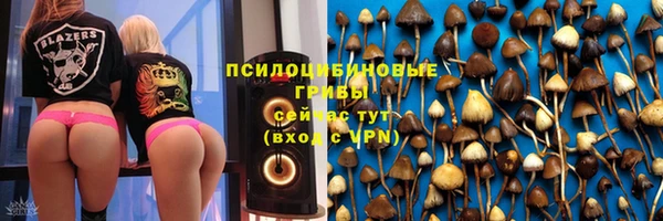 кокаин колумбия Вязники