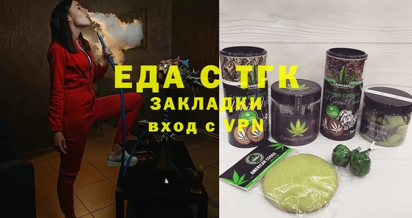 кокаин колумбия Вязники