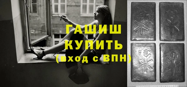кокаин колумбия Вязники