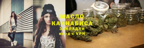 кокаин колумбия Вязники