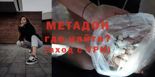 гашиш Вяземский