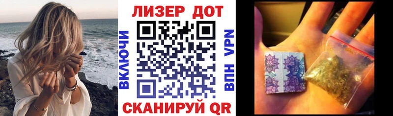 Купить  Скопин  Марки NBOMe 1,5мг 